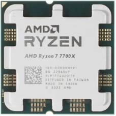 AMD Ryzen 7 7700X, Socket AM5, Tray